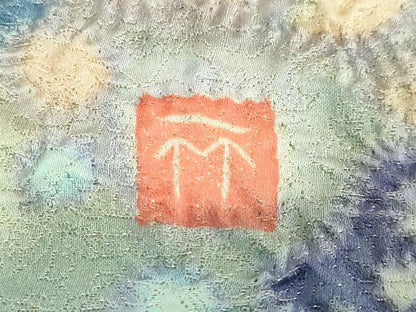 平和屋着物●極上　久保田一竹　幻の辻が花　太鼓柄袋帯　金通し地　逸品　DZAB4213kh6