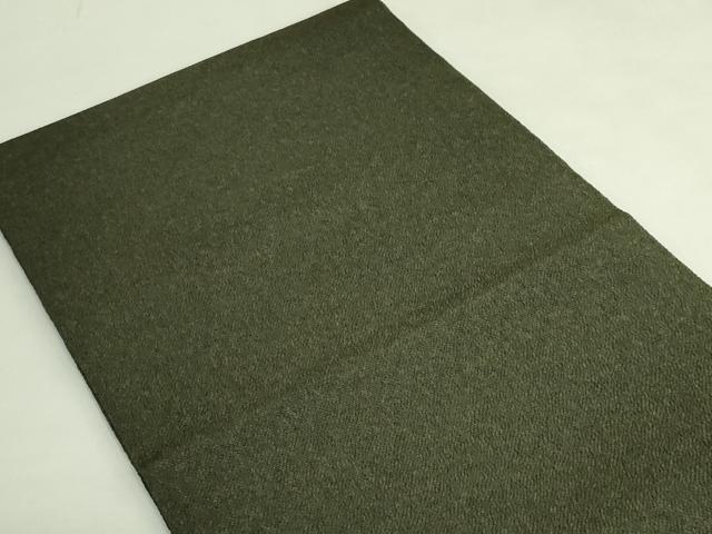 平和屋本店●極上　久保田一竹　幻の辻が花　太鼓柄袋帯　逸品　DZAB4220kh6