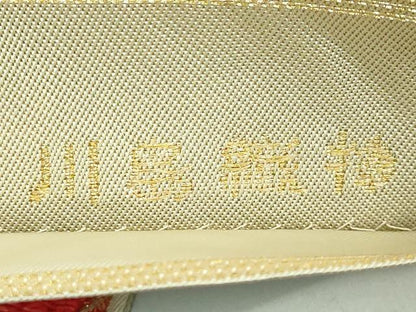 平和屋着物●極上　西陣　川島織物　太鼓柄　本袋帯　唐織　花車文　金糸　逸品　DZAB4223kh6