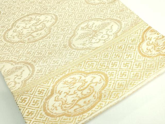 平和屋本店●最高級　龍村平蔵製　六通柄　本袋帯　俵屋龍鳳文　金糸　逸品　DZAB4227kh6