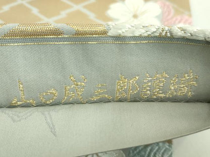 平和屋着物●極上　山口美術織物　唐織の織匠　山口成三郎謹織　六通柄袋帯　唐織　松皮小桜文　金糸　逸品　DZAB4229kh6
