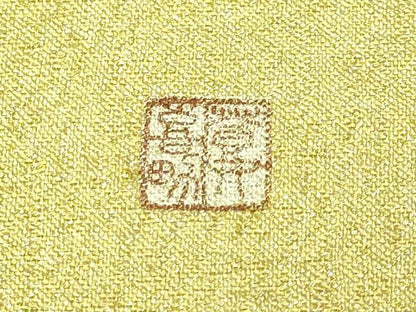 平和屋着物●極上　人間国宝・羽田登喜男　綴れ　太鼓柄袋帯　鴛鴦　松竹梅　金銀彩　逸品　DZAB4230kh6