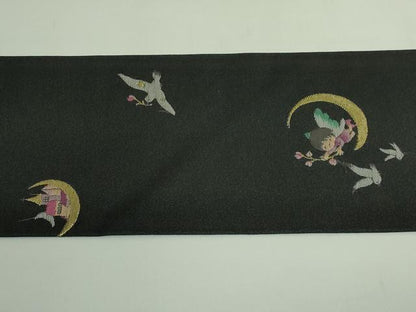 平和屋着物●極上　九寸名古屋帯　妖精　鳩　リス　お城　メルヘン　黒地　逸品　DZAB4234kh6