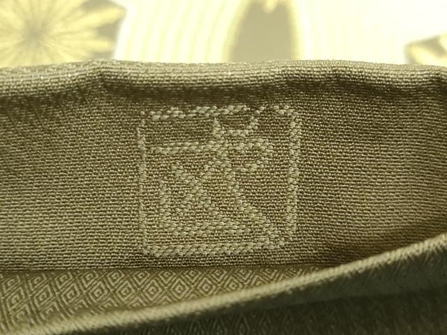 平和屋本店●最高級　人間国宝　北村武資　経錦　六通柄袋帯　入子花　金糸　逸品　DZAB4237kh6