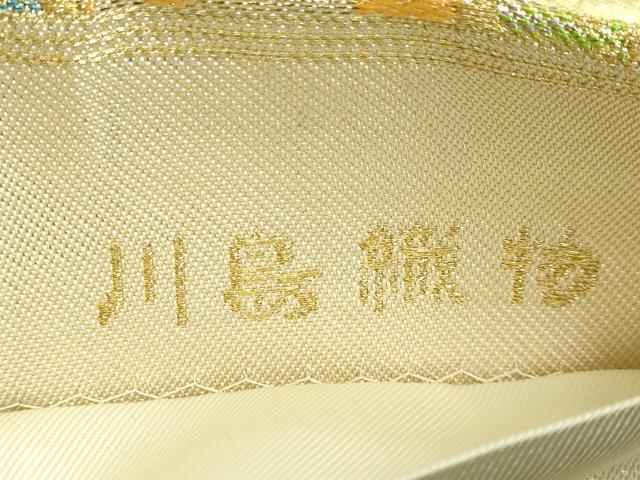平和屋着物●極上　西陣　川島織物　六通柄　本袋帯　正倉院花文　金糸　逸品　DZAB4238kh6
