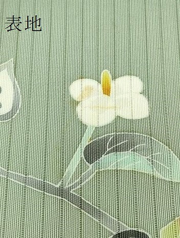 平和屋着物＊極上　夏物　人間国宝・羽田登喜男　絽塩瀬　九寸名古屋帯　枝花文　薄い山葵色地　三越扱い　逸品　DZAB4241kh6