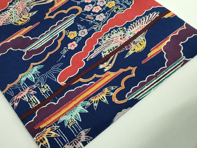平和屋本店●極上　浦野理一　型染　九寸名古屋帯　雲取り飛鶴文　松竹梅　紺色地　鬼しぼ縮緬　逸品　DZAB4244kh6