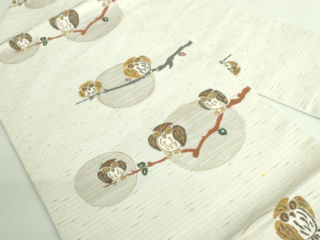平和屋着物●極上　九寸名古屋帯　ぜんまい紬　梟　フクロウ　金糸　逸品　DZAB4245kh6