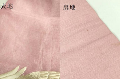 平和屋着物●極上　アンティーク　大正ロマン　九寸名古屋帯　総手刺繍　鷲　金糸　逸品　DZAB4252kh6