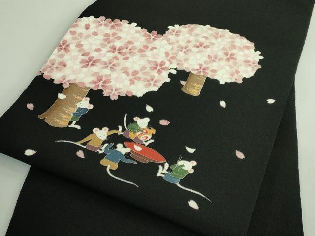 平和屋本店●極上　名門染元　秀美　十日町友禅　九寸名古屋帯　桜　ネズミ　花見　黒地　鬼しぼ縮緬　逸品　DZAB4253kh6