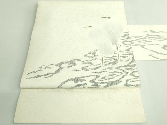 平和屋着物●極上　東京友禅　菅有鬼一　九寸名古屋帯　白鷺　逸品　DZAB4255kh6