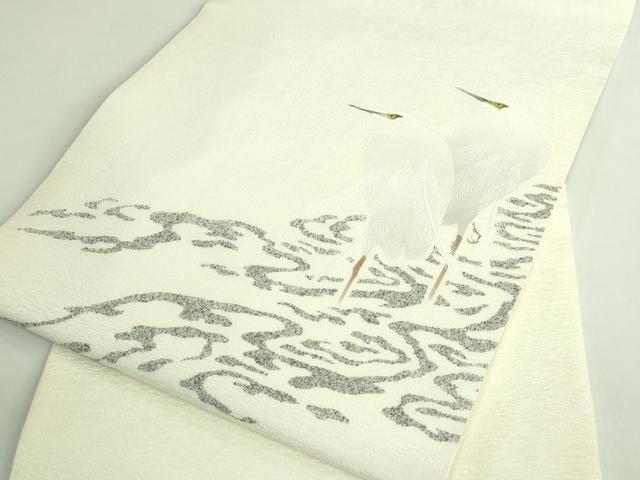 平和屋着物●極上　東京友禅　菅有鬼一　九寸名古屋帯　白鷺　逸品　DZAB4255kh6