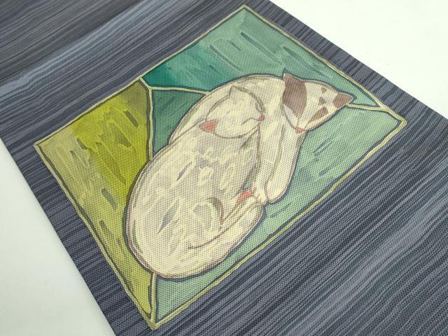 平和屋着物●極上　つけ帯　猫　逸品　DZAB4261kh6