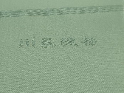 平和屋着物●極上　西陣　川島織物　つけ帯　招き猫　金糸　逸品　DZAB4264kh6