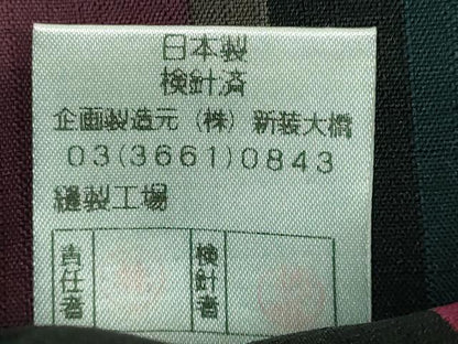 平和屋着物●極上　両面　半幅帯　撫松庵　縞　タンポポ　ツバメ　黒地　逸品　DZAB4268kh6