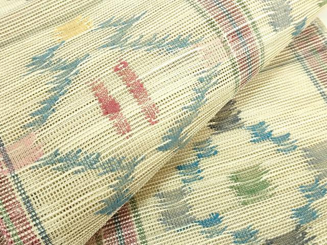 平和屋着物＊極上 夏物 1854年創業 帯屋捨松 八寸名古屋帯 松皮菱 逸品 DZAB4275kh6