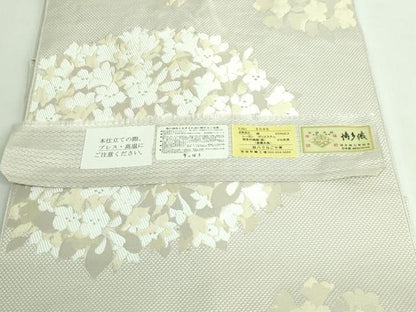 平和屋着物●極上　本場筑前博多織　八寸名古屋帯　KIMONO　MODERN　紫陽花　協和織物　金糸　博多金ラベル　証紙付き　逸品　DZAB4277kh6