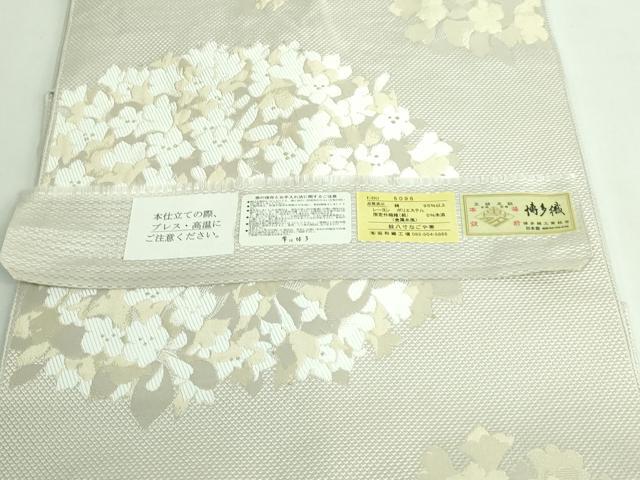 平和屋着物●極上　本場筑前博多織　八寸名古屋帯　KIMONO　MODERN　紫陽花　協和織物　金糸　博多金ラベル　証紙付き　逸品　DZAB4277kh6