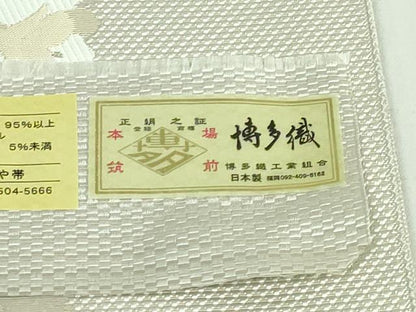 平和屋着物●極上　本場筑前博多織　八寸名古屋帯　KIMONO　MODERN　紫陽花　協和織物　金糸　博多金ラベル　証紙付き　逸品　DZAB4277kh6