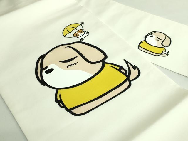 平和屋着物●極上　塩瀬　九寸名古屋帯　犬　逸品　DZAB4281kh6