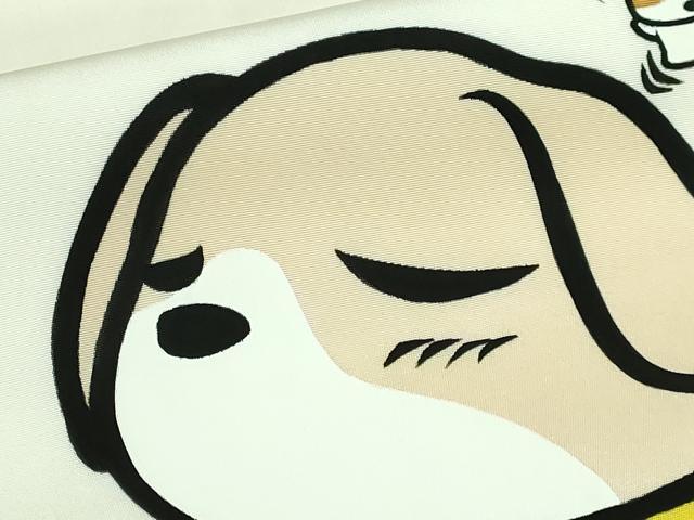 平和屋着物●極上　塩瀬　九寸名古屋帯　犬　逸品　DZAB4281kh6