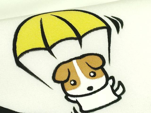 平和屋着物●極上　塩瀬　九寸名古屋帯　犬　逸品　DZAB4281kh6
