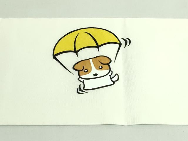 平和屋着物●極上　塩瀬　九寸名古屋帯　犬　逸品　DZAB4281kh6