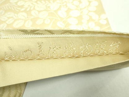 平和屋着物●極上　山口美術織物　皇室　伊勢神宮御用　西陣織　太鼓柄袋帯　唐織　月に花兎文　金銀糸　逸品　DZAB4285kh6