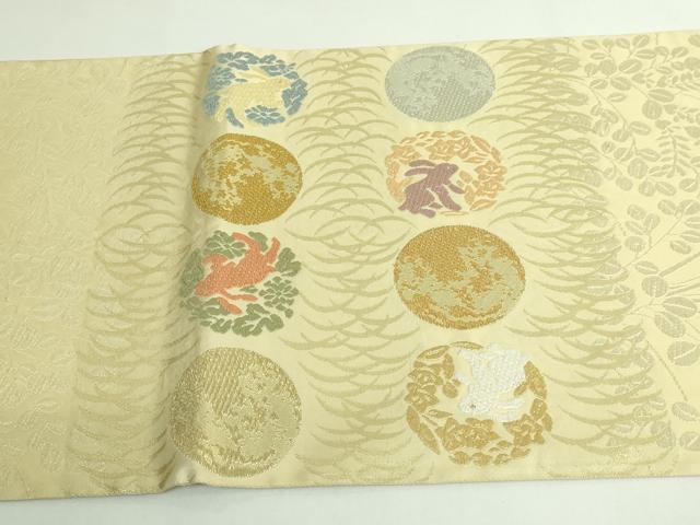平和屋着物●極上　山口美術織物　皇室　伊勢神宮御用　西陣織　太鼓柄袋帯　唐織　月に花兎文　金銀糸　逸品　DZAB4285kh6