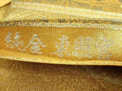 平和屋着物●極上　創業280年　誉田屋源兵衛　六通柄袋帯　スリーシーズン帯　鳥襷　純金　東照宮　逸品　DZAB4286kh6