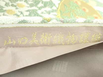 平和屋着物●極上　山口美術織物　皇室　伊勢神宮御用　西陣織　六通柄袋帯　唐織　京摘花　金糸　逸品　DZAB4288kh6