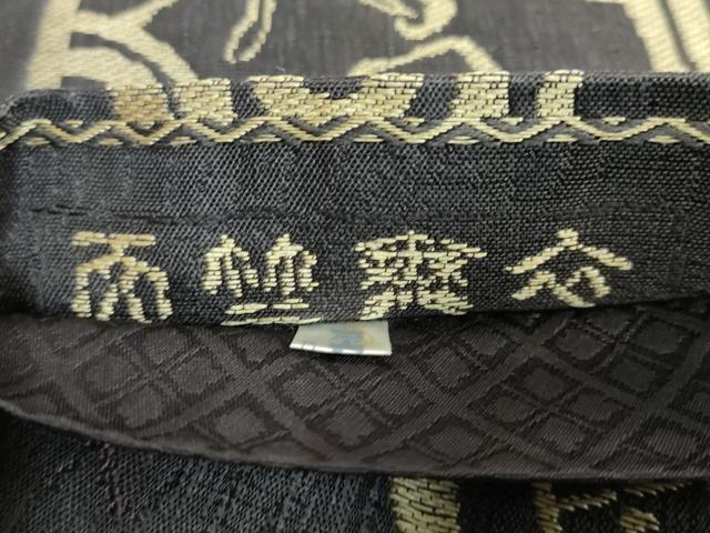 平和屋着物●極上　創業280年　誉田屋源兵衛　六通柄袋帯　天竺舞衣　逸品　DZAB4292kh6