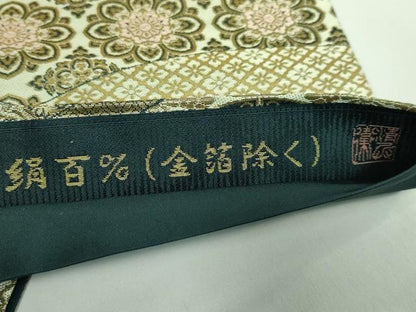 平和屋着物●極上　西陣織　陰山織物謹製　箔屋清兵衛　六通柄袋帯　唐織　吉祥花文　本金箔　逸品　DZAB4296kh6
