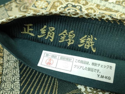平和屋着物●極上　西陣織　陰山織物謹製　箔屋清兵衛　六通柄袋帯　唐織　吉祥花文　本金箔　逸品　DZAB4296kh6