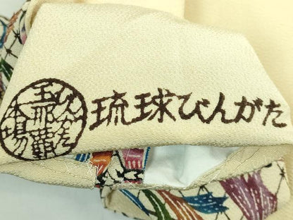 平和屋本店●極上　人間国宝　玉那覇有公　本場琉球紅型　九寸名古屋帯　花蝶文　鬼しぼ縮緬　逸品　DZAB4299kh6