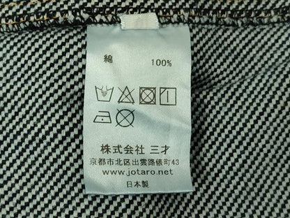 平和屋着物▽極上　男性　キモノデザイナー　斉藤上太郎　訪問着　単衣　綿　流水文　逸品　DZAB4312kh6