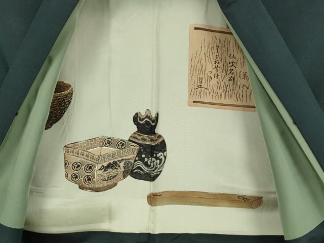 平和屋着物●極上　男性　紬　アンサンブル　色無地　濃い褐返色　逸品　DZAB4323kh6
