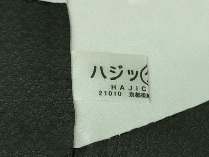 平和屋本店●極上　小紋　正倉院花唐草文　暈し染め　黒地　銀彩　逸品　未使用　DZAB4329kh6