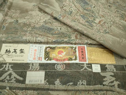 平和屋着物●極上　都喜ヱ門　本場大島紬　紬萬葉　総絣　人物風景　藤絹織物謹製　さが美扱い　証紙付き　逸品　DZAB4339kh6