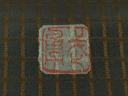 平和屋本店●極上　伝統工芸士　曽根武勇　訪問着　お召地　吉野間道　暈し染め　逸品　DZAB4343kh6