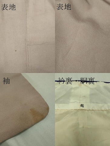 平和屋本店●極上　アンティーク　大正ロマン　訪問着　お引きずり・お引き摺り　舞妓　芸妓　衣装　型染　流水花文　逸品　DZAB4346kh6