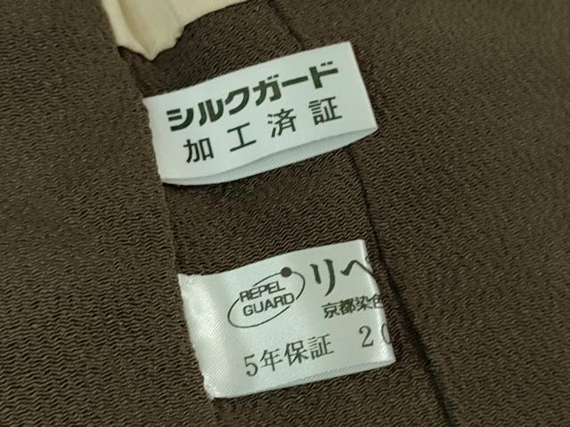 平和屋本店∞極上　長羽織　葵　赤墨茶色地　鬼しぼ縮緬　金彩　逸品　DZAB4348kh6