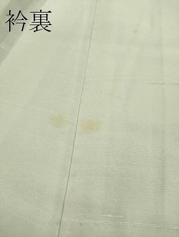 平和屋本店●極上　本場結城紬　重要無形文化財　160亀甲　飛び亀甲柄　色紙重ね花文　灰青色地　逸品　未使用　DZAB4355kh6