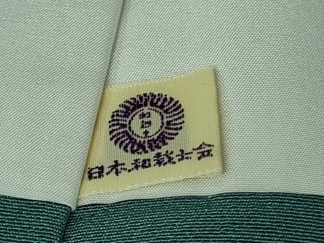 平和屋本店●極上　本加賀友禅作家　吉村伊佳子　訪問着　花束　枝花　暈し染め　錆御納戸色地　逸品　未使用　DZAB4358kh6
