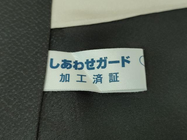 平和屋着物●極上　京都の名門ブランド　銀花仙　小紋　間道　黒地　暈し染め　逸品　未使用　DZAB4361kh6