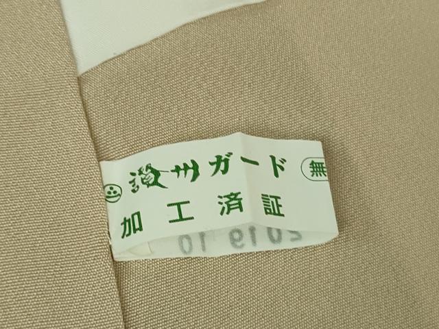 平和屋本店●極上　訪問着　辻が花　暈し染め　金彩　金通し地　ロング丈　逸品　DZAB4364kh6