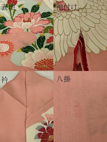 平和屋本店●希少　アンティーク　大正ロマン　振袖　刺繍　鳩羽　ハト　霞花文　金彩　逸品　DZAB4373kh6