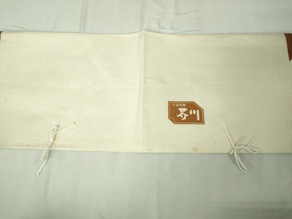 平和屋本店●極上　工芸呉服　芥川　紬　縞　たとう紙付き　逸品　DZAB4380kh6