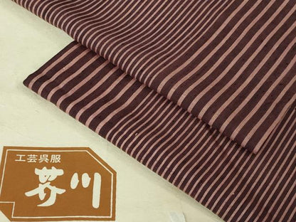平和屋本店●極上　工芸呉服　芥川　紬　縞　たとう紙付き　逸品　DZAB4380kh6