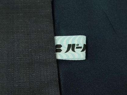 平和屋着物●極上　男性　紬　キングサイズ　色無地　藍鉄色　逸品　DZAB4383kh6